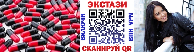 это состав  Абакан  ЭКСТАЗИ DUBAI  наркотики 