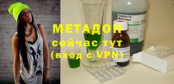 2c-b Богданович