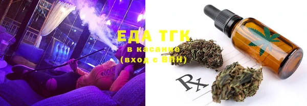 2c-b Богданович