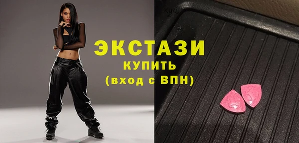 2c-b Богданович