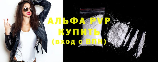 2c-b Богданович