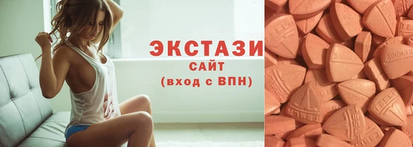 2c-b Богданович