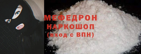 2c-b Богданович