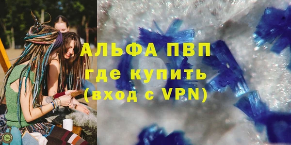 2c-b Богданович