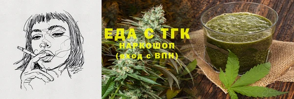 2c-b Богданович