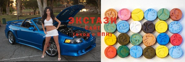 2c-b Богданович